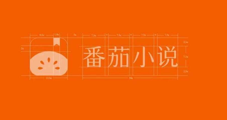 番茄小说365天vip如何领取