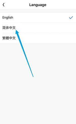 bomtoon如何调成中文