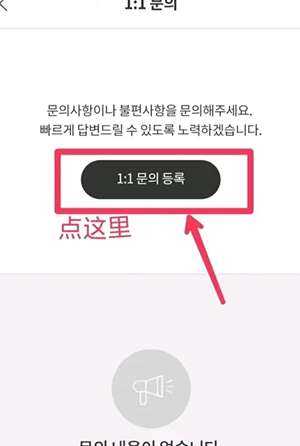 bomtoon如何认证
