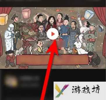 夸克如何找影片