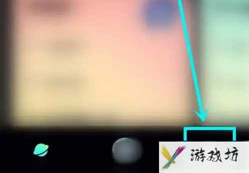 波点音乐如何兑换VIP