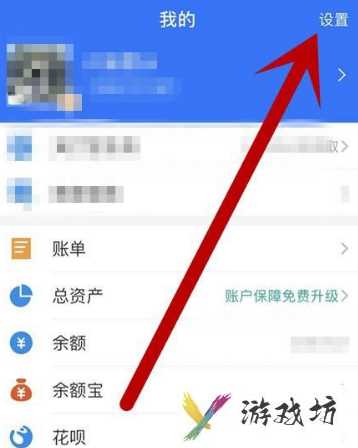 汽水音乐如何取消自动续费