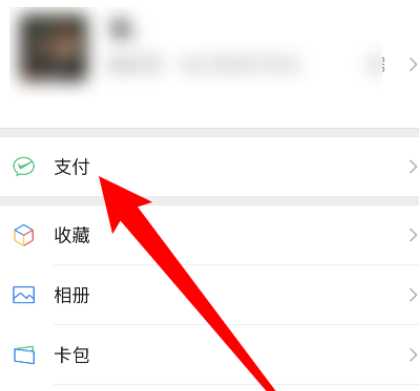 汽水音乐如何取消自动续费