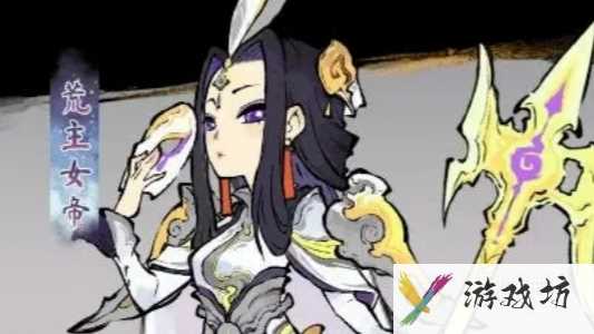 道天录角色强度排行