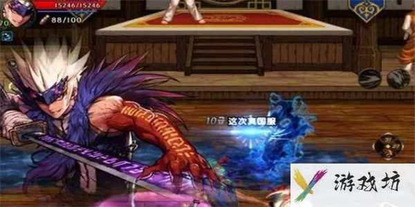 《地下城与勇士：起源》鬼泣角色介绍