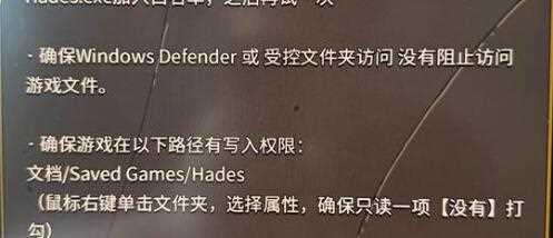 《哈迪斯2》拜年斧强度实战分析