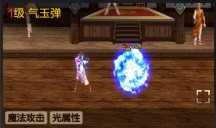 《地下城与勇士手游（DNF手游）》气功师技能加点推荐 气功师技能怎么加点