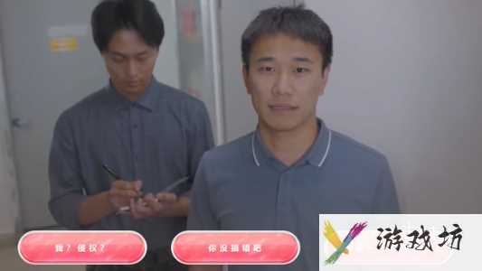 自豪美女全攻略第二章通关攻略