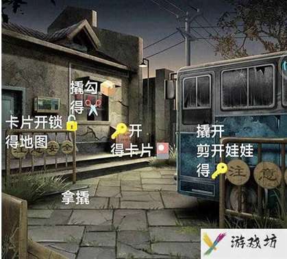 阿姐鼓3偃师传第一章如何完成