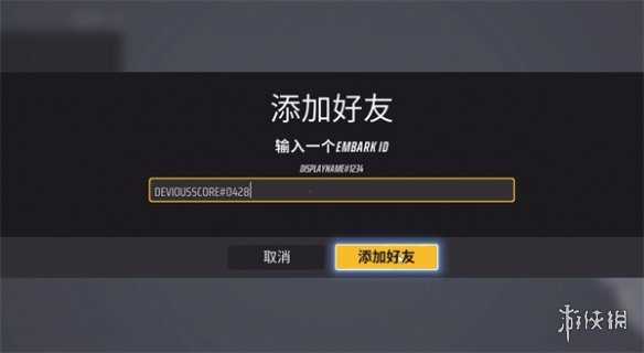 本站3
