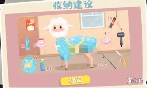真香收纳摊荒漠屠夫怎么过2