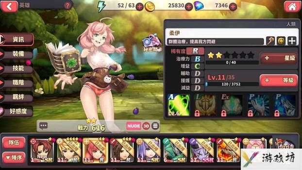 绅士必玩的十大手机游戏-绅士必玩的十大手机游戏推荐男生  第1张