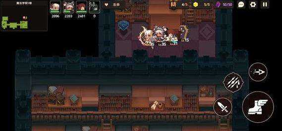《坎公骑冠剑手游》魔法学院5楼普通3-6三星全收集通关攻略