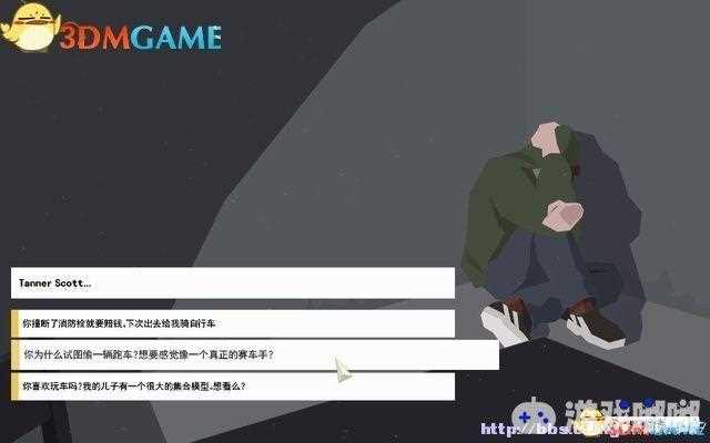 这是警察攻略-这是警察攻略偷盗抢劫  第1张