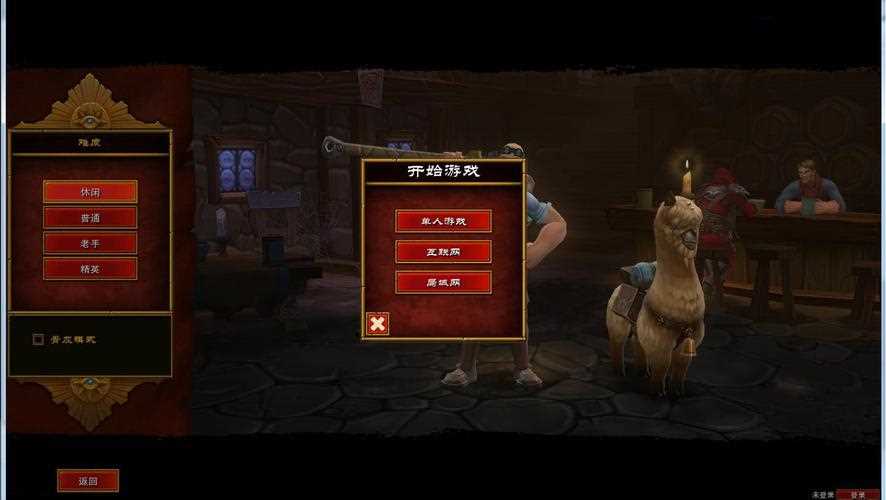 火炬之光2刷钱bug-火炬之光2刷钱的图  第1张