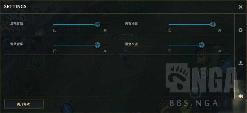 LOL手游怎么设置中文-lol手游如何调中文  第1张