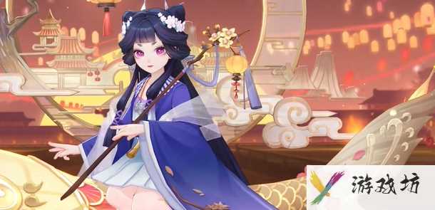 《阴阳师》辉夜姬月映人间皮肤获取方法