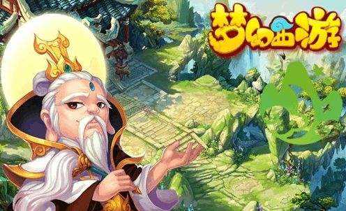 《梦幻西游》枯萎的金莲丢了解决方法详细介绍