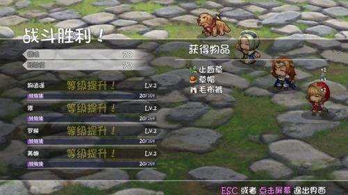 《再刷一把》哥布林王国进入方法详细介绍