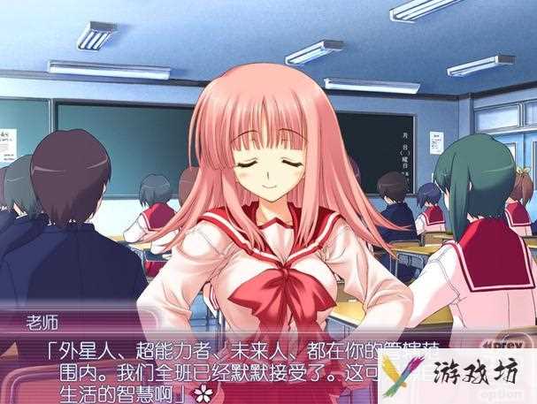 toheart2攻略-toheart2pc版  第1张