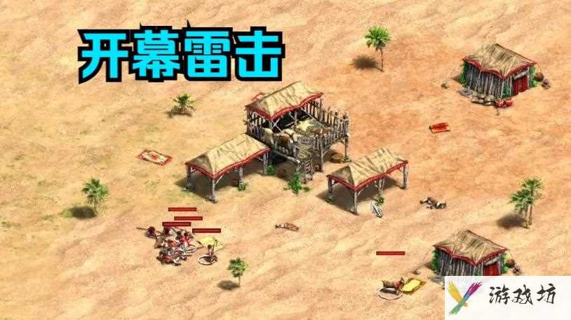 帝国时代2亚洲王朝-帝国时代2亚洲王朝笔记本电脑风扇乱转怎么办啊  第1张