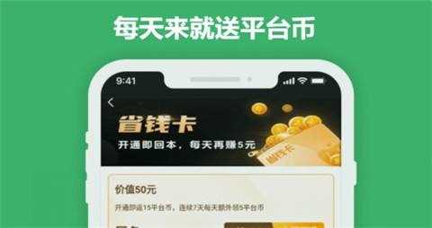 仙侠bt手游盒子哪家好ios变态手游福利平台官方推荐3
