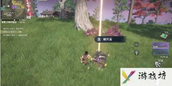 《永劫无间手游》地图道具一览