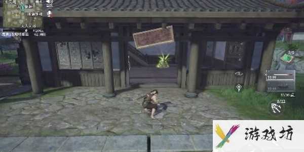 《永劫无间手游》地图道具一览