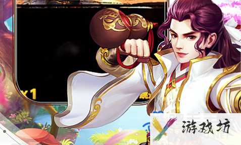 《大掌门》易筋锻骨丸作用介绍