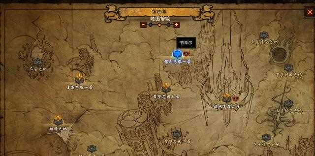 暗黑破坏神3隐藏关卡-暗黑破坏神3隐藏关卡一览  第1张