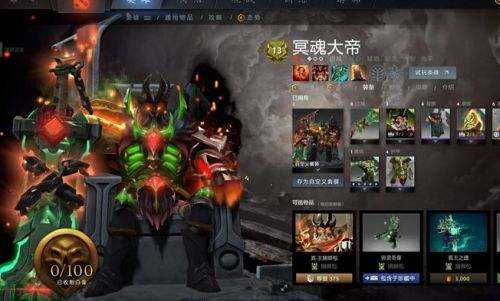 《dota2》骷髅王最强出装方案推荐