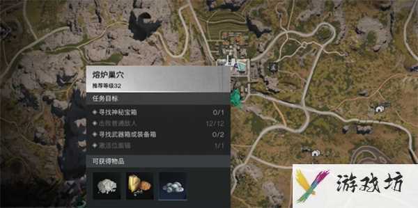 《七日世界》AWM黑豹蓝图获取方法