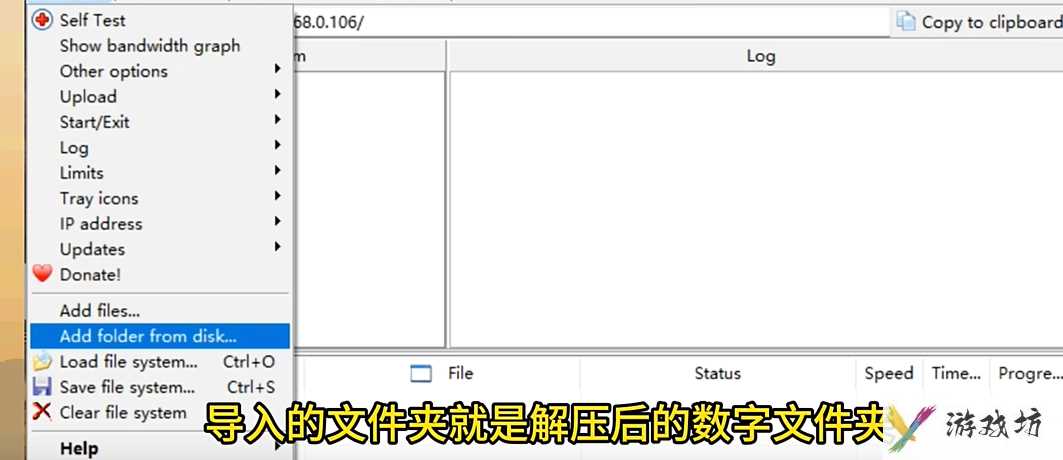 《像素火影》PC版游玩最新教程