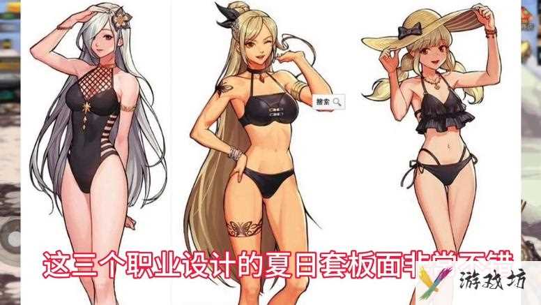 dnf女圣骑士-Dnf女圣骑士角色名称  第1张