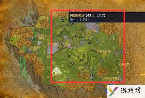 《魔兽世界》打空气微粒掉落奖励介绍