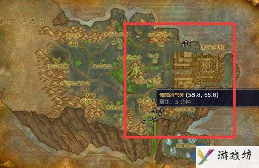 《魔兽世界》打空气微粒掉落奖励介绍