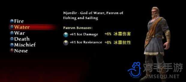 《阿玛拉王国惩罚》种族选择推荐