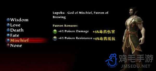 《阿玛拉王国惩罚》种族选择推荐