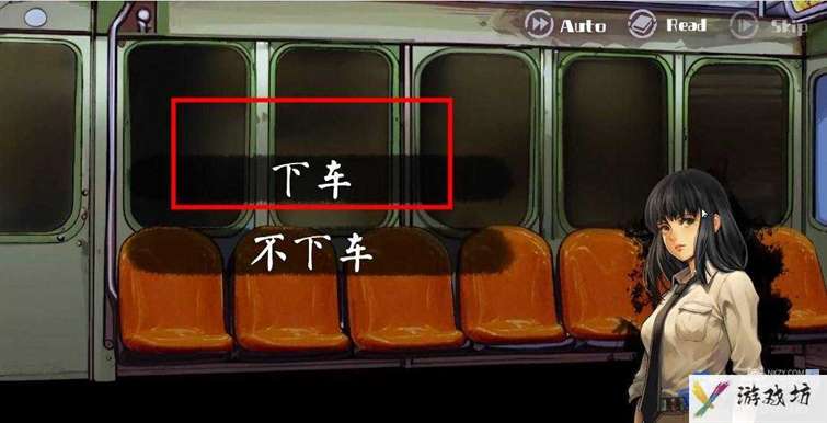 《岚与山之彼端》序章如月车站通关攻略