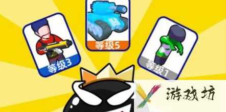 《吃一口拉一坨》游戏通关技巧分享