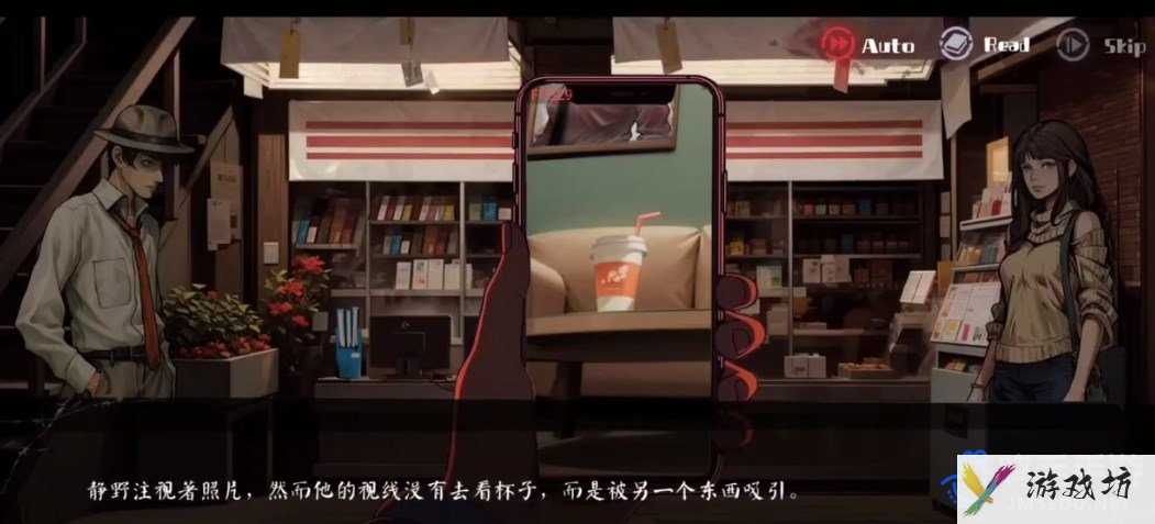 《岚与山之彼端》第一章子猫通关攻略