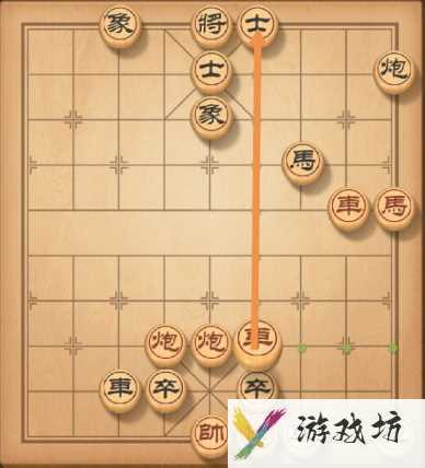 《天天象棋》残局234关通关攻略