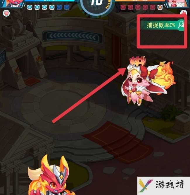 《超级精灵手表》小粉宝获取方法