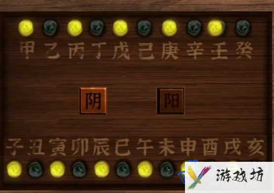 《阿姐鼓2明王咒》第二章夙愿通关攻略