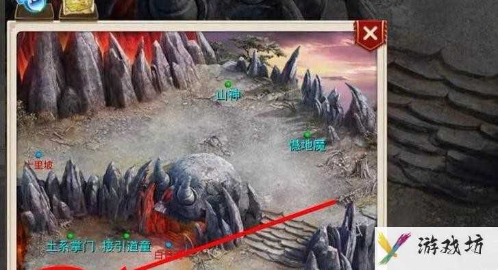 《问道手游》幽冥位置一览