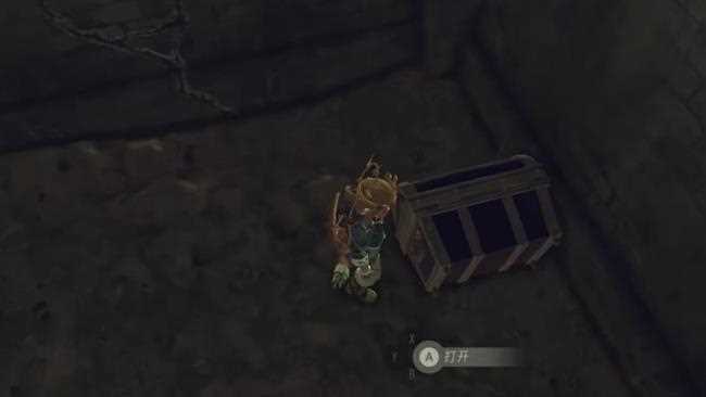 《塞尔达传说：荒野之息》懦夫面具位置介绍