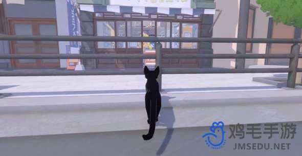 《小猫咪大城市》猫老大vs小柚子成就攻略