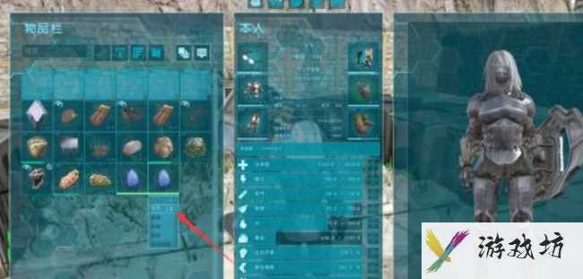 《方舟：生存进化》飞龙蛋孵化方法