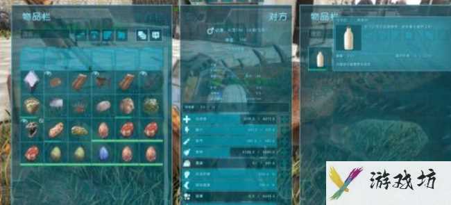 《方舟：生存进化》飞龙蛋孵化方法