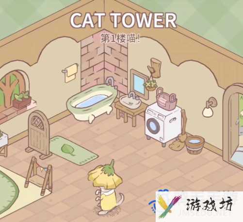 《猫咪和汤手游》跳猫台介绍